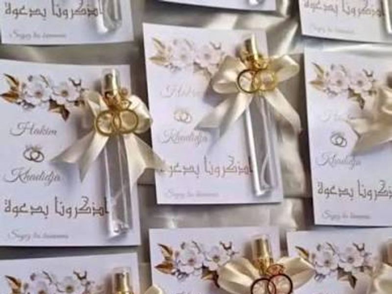 بطاقات دعوة الأعراس